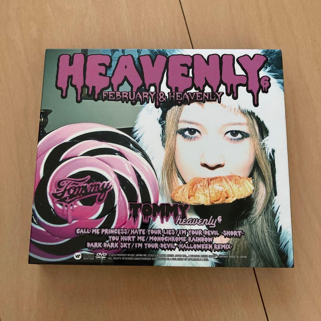 【即購入ok!!】トミー アルバム『FEBRUARY&HEAVENLY』初回盤