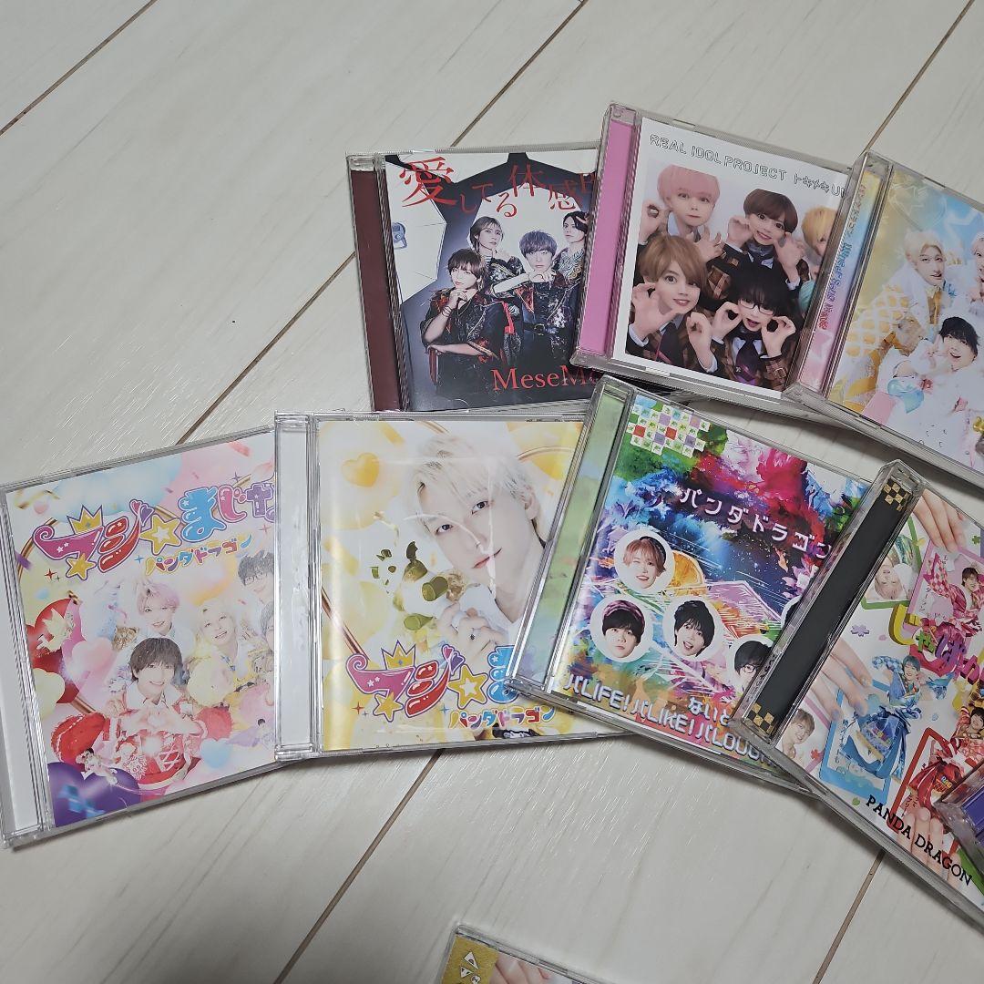 PANDA DRAGON　CDまとめ売り
