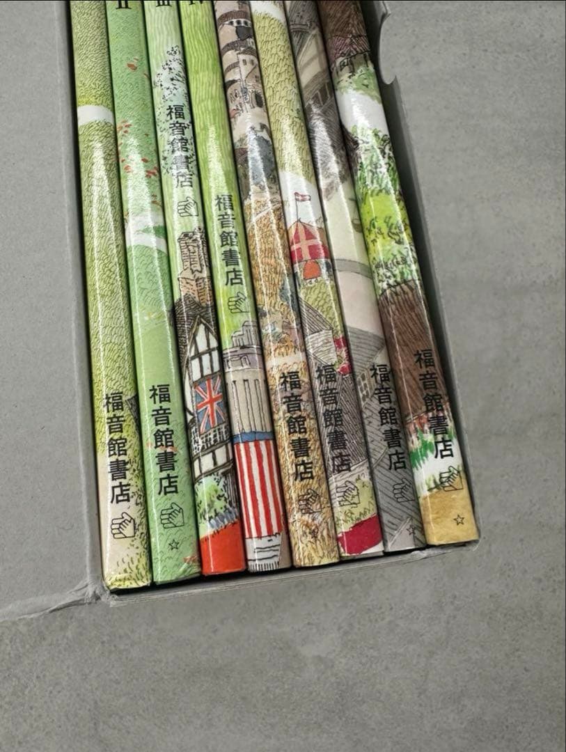 【新品】安野光雅　旅の絵本　全８冊セット　絵本　児童書