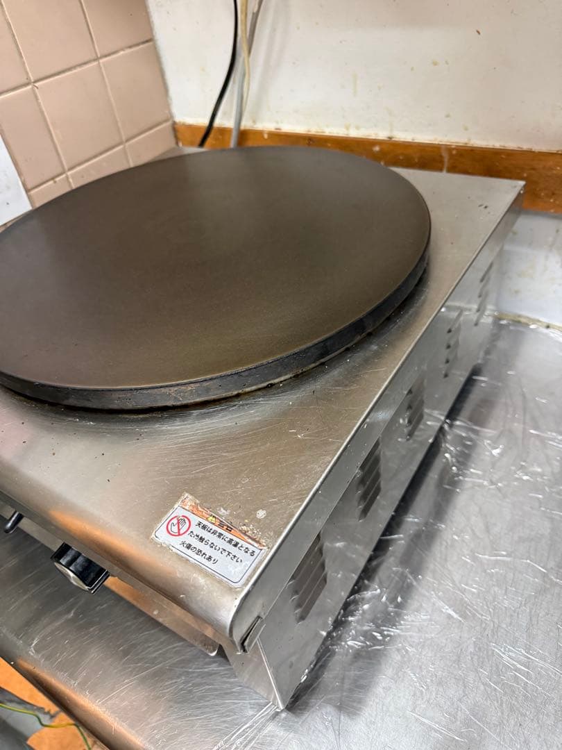 KIPROSTAR 業務用電気クレープ焼き器 家庭使用可 直径40cm