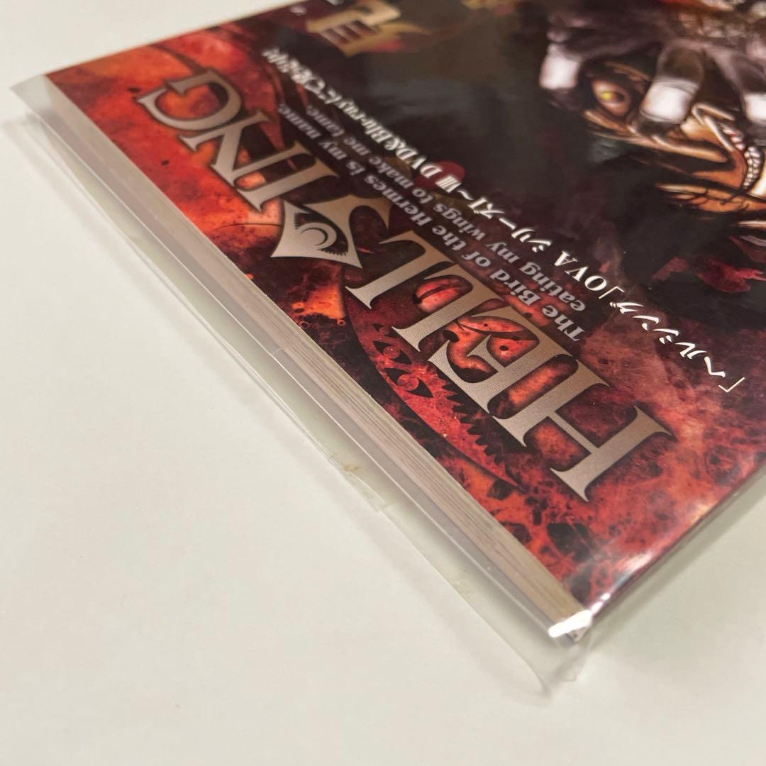 HELLSING 漫画 外伝　平野耕太