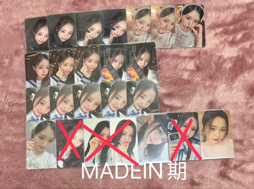 Kep1er MADEIN イェソ