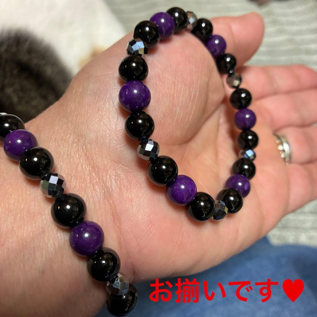 ご依頼者さま♥︎ご確認用