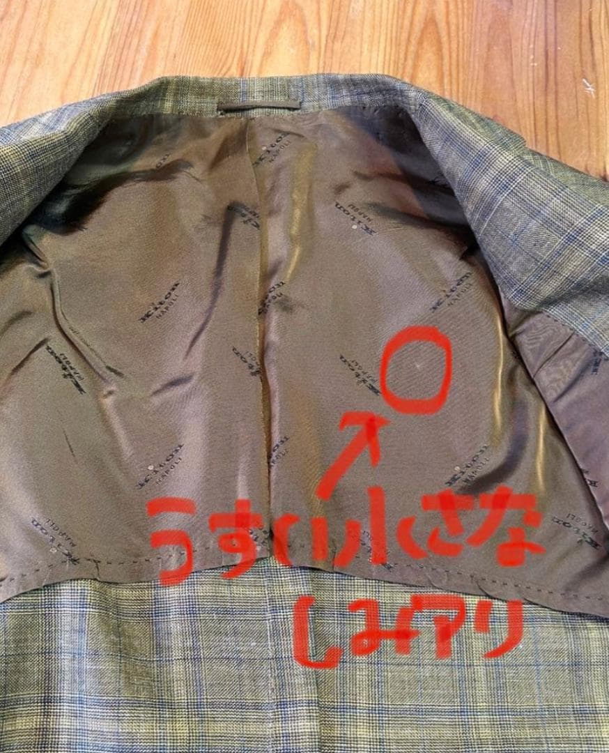 【定価80万・最高峰】Kiton キートン カシミヤ・シルク・リネン 46相当