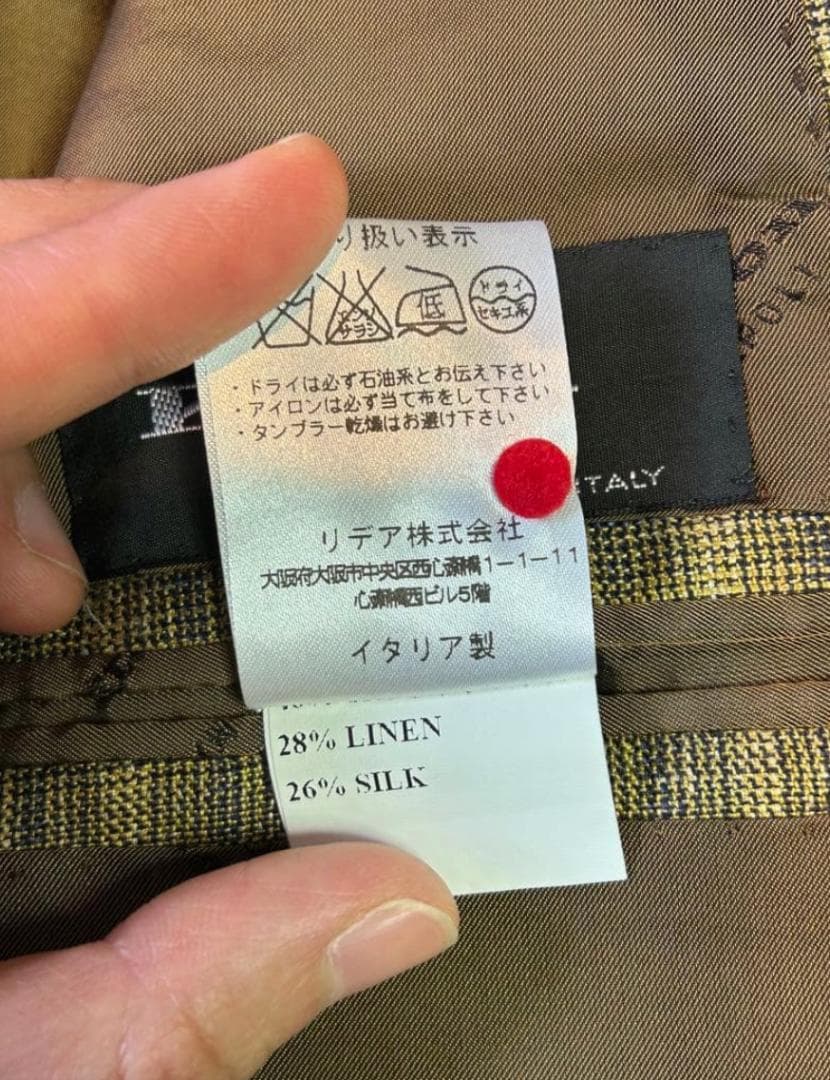 【定価80万・最高峰】Kiton キートン カシミヤ・シルク・リネン 46相当