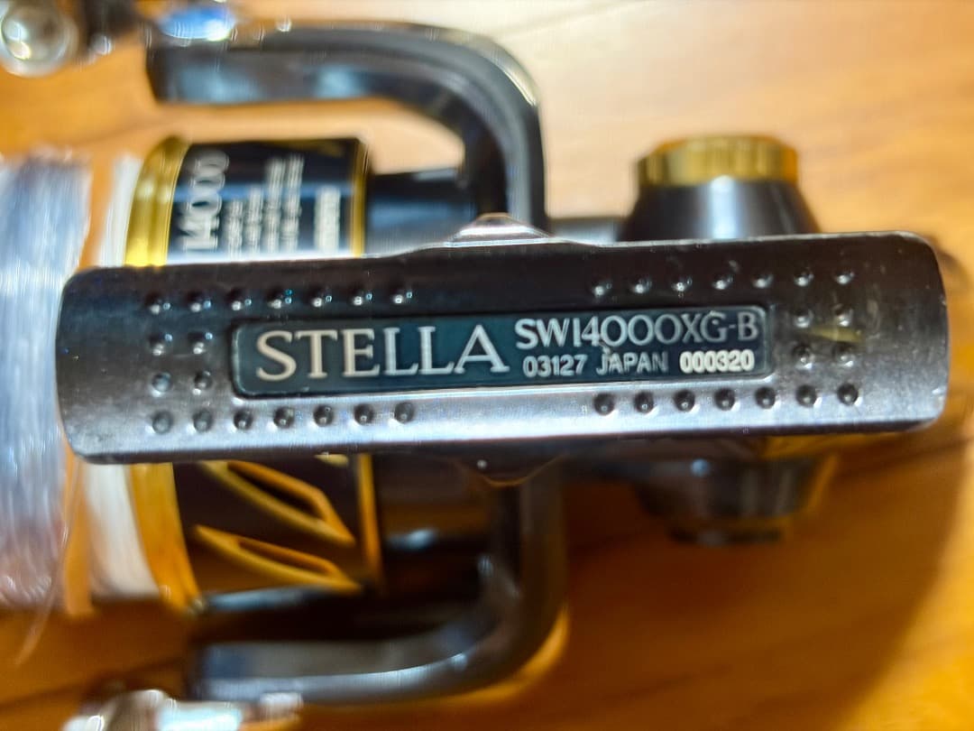 13ステラSW14000XG 中古（１）OH直後