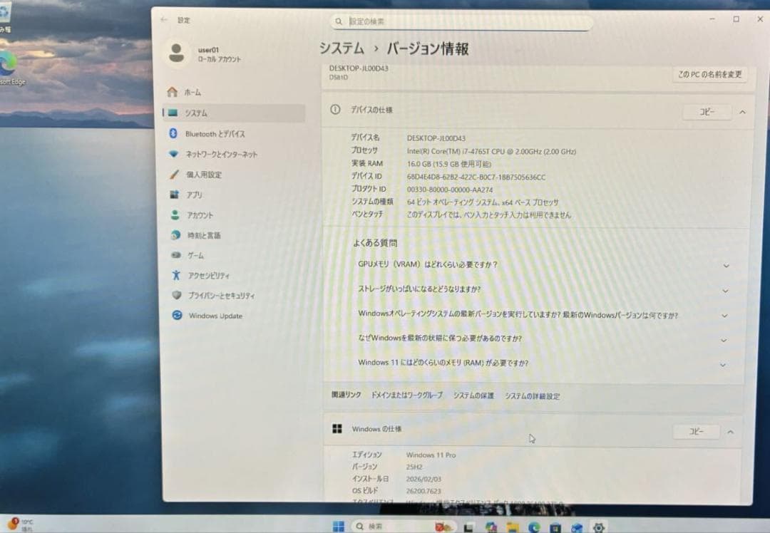 Shuttle DS81 CPU,メモリ16GB,SSD60GB装着済み