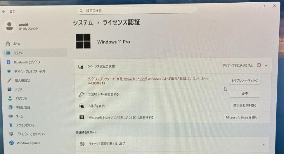 Shuttle DS81 CPU,メモリ16GB,SSD60GB装着済み