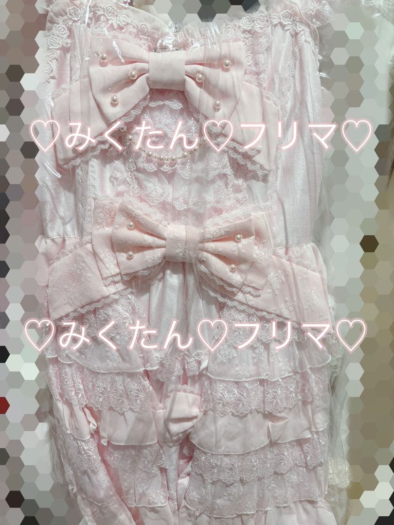 《5日まで限定値下げ》恋するお姫様ジャンパースカートset