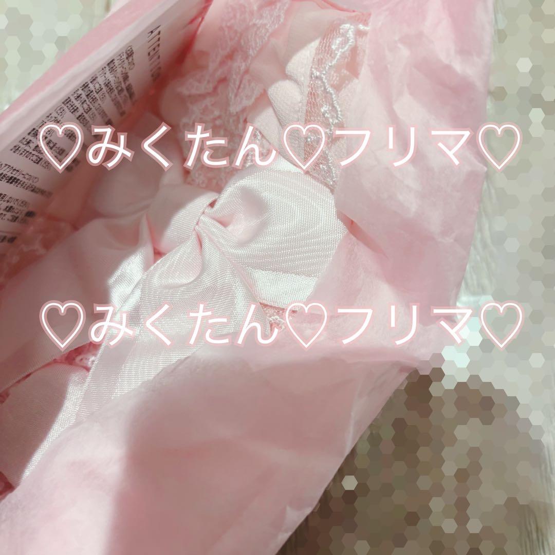 《5日まで限定値下げ》恋するお姫様ジャンパースカートset