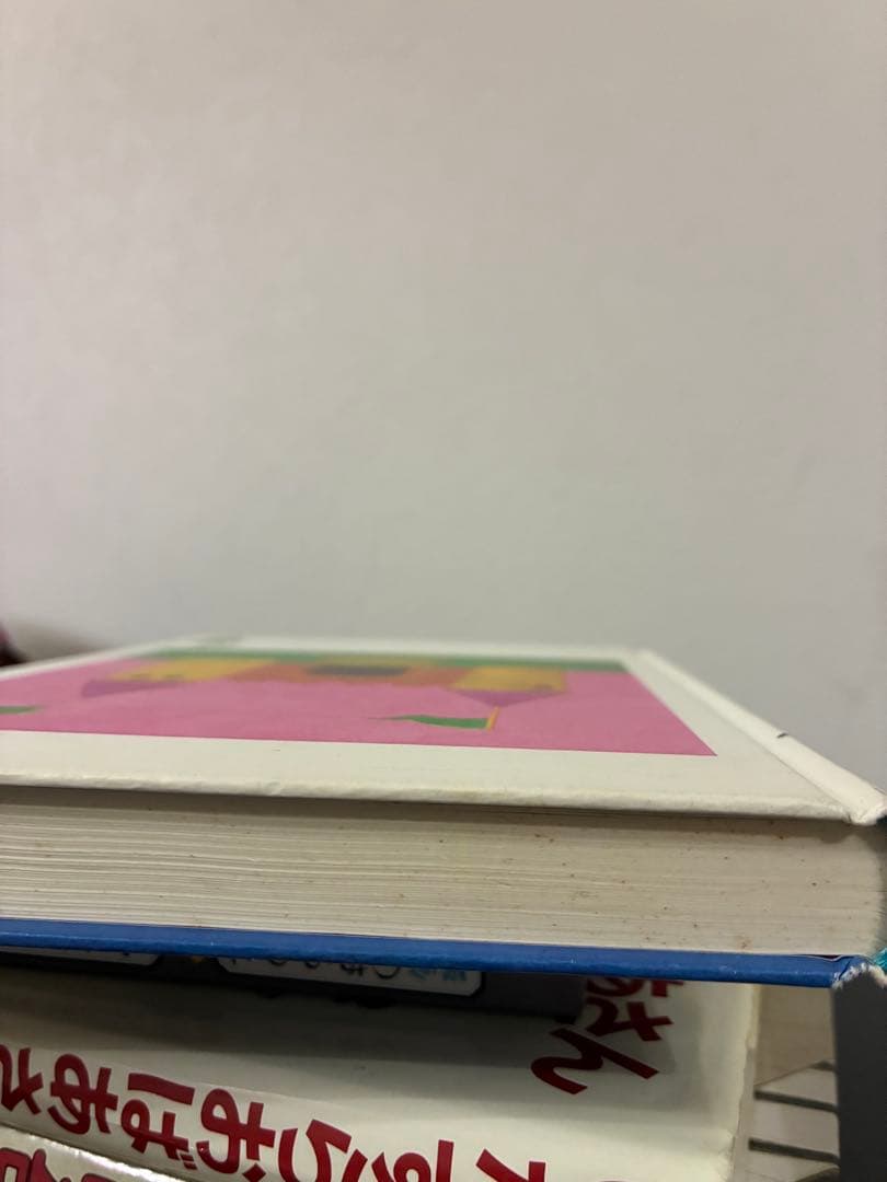 グリムスクール中級12冊＋1冊