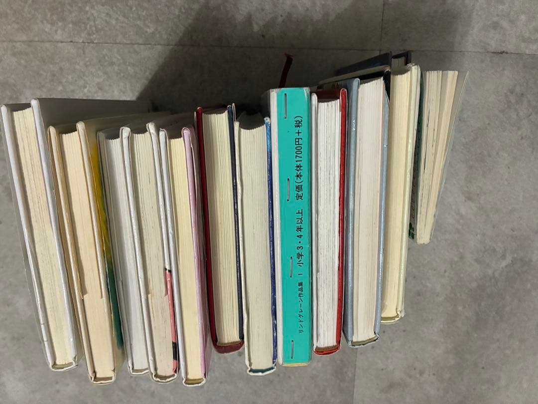 グリムスクール中級12冊＋1冊