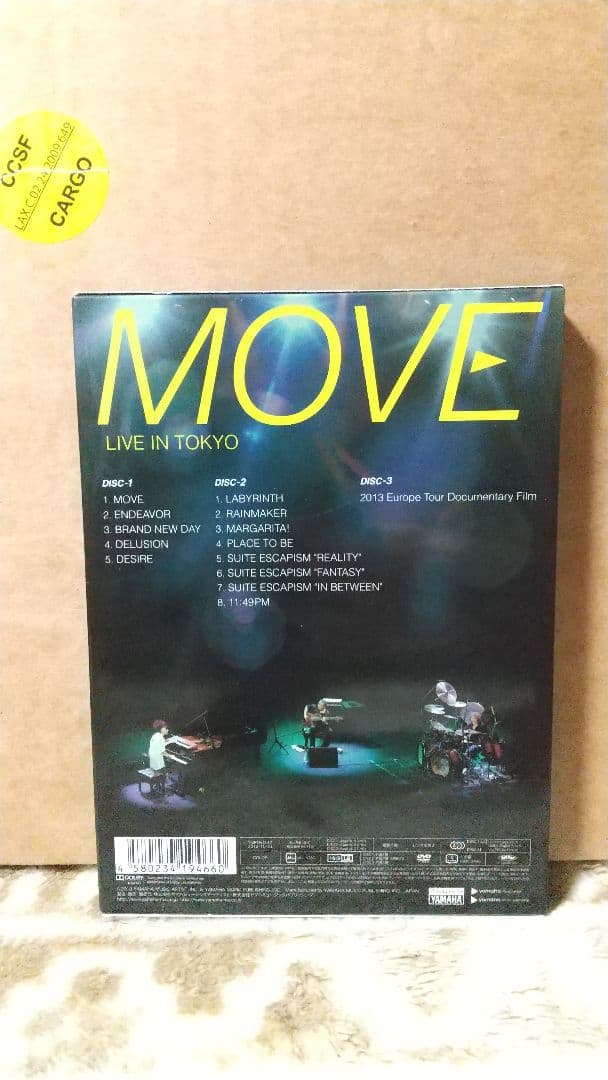 上原ひろみ Hiromi MOVE LIVE IN TOKYO サイン入り