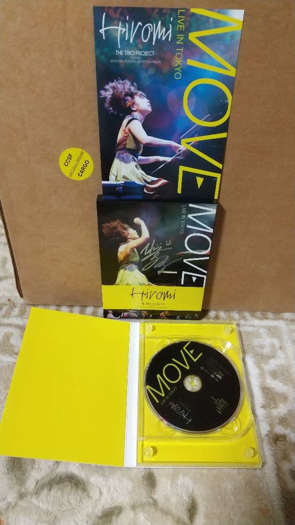 上原ひろみ Hiromi MOVE LIVE IN TOKYO サイン入り