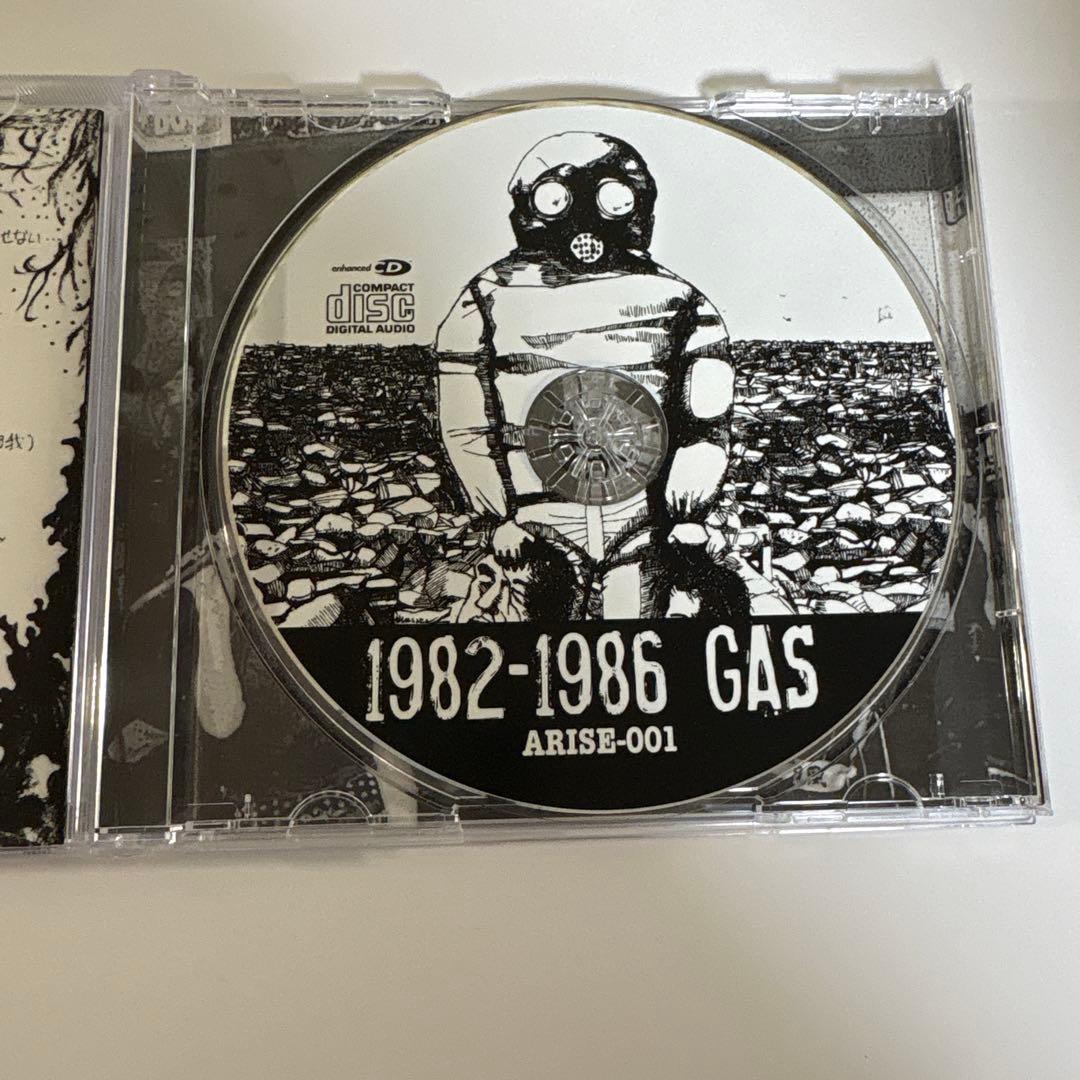 GAS 1982/1986 HARDCORE PUNK ハードコア 広島 ②