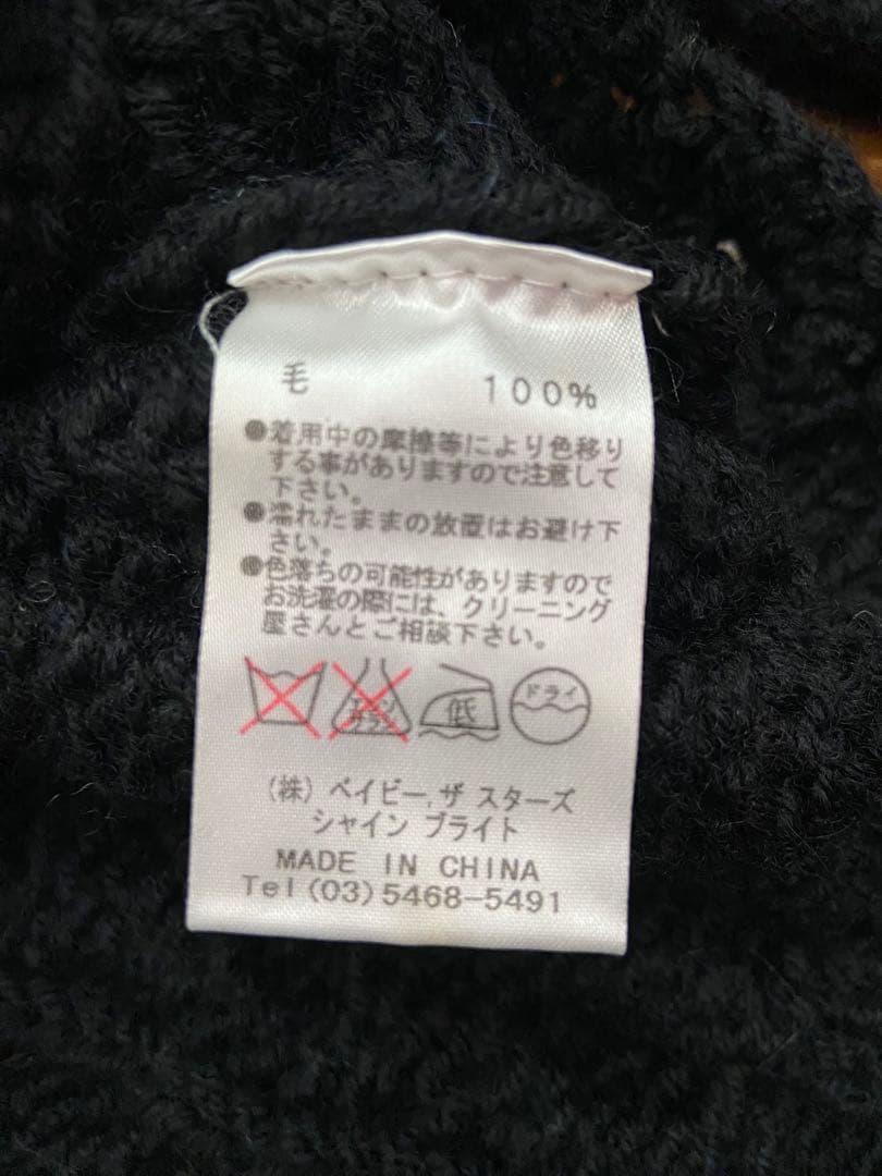 未使用品　BABY ウール100%ファーティペット付きカーディガン