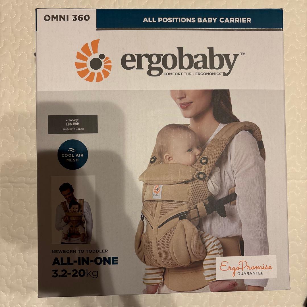 値下げergobaby OMNI 360 クールエア　抱っこ紐 デザート　エルゴ