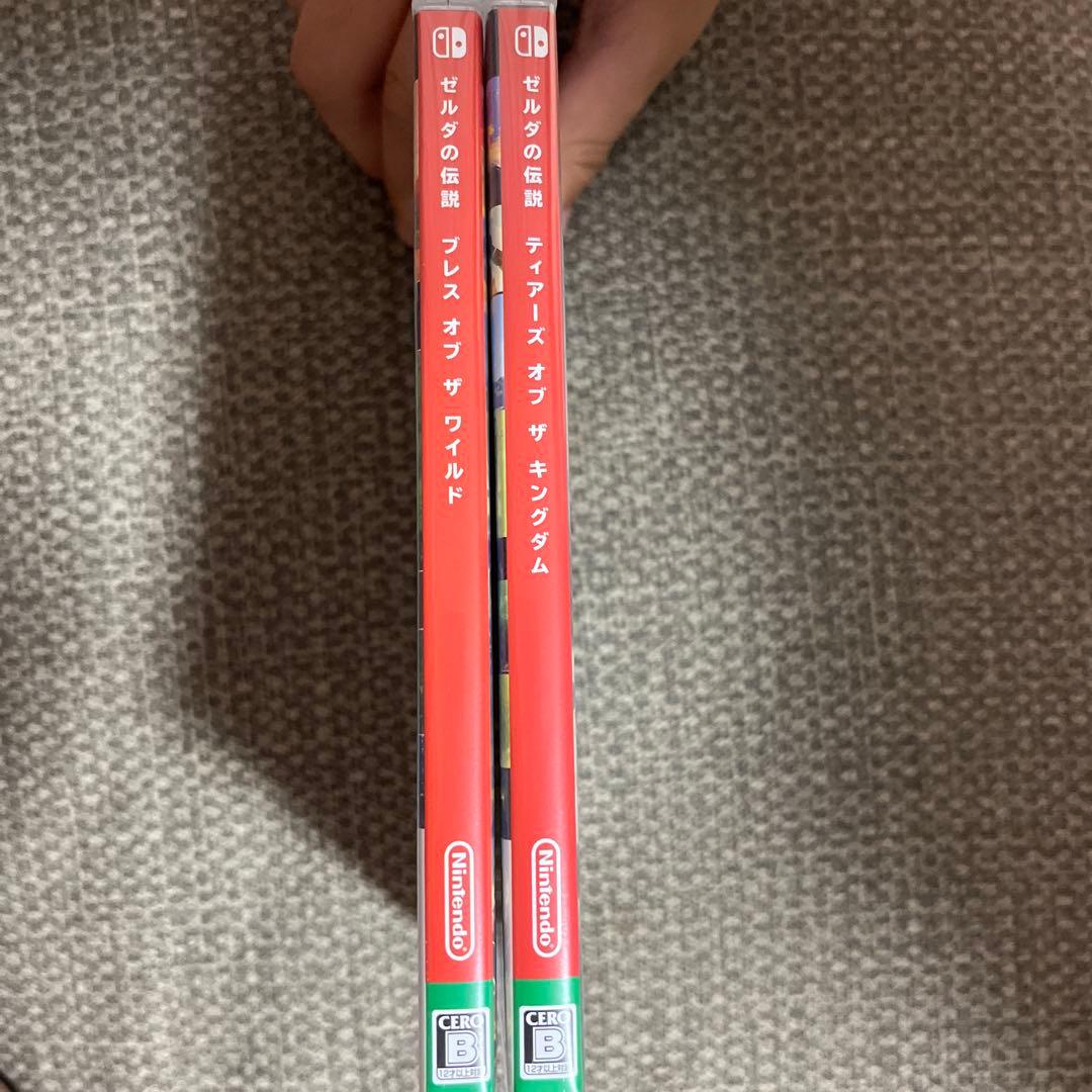 ゼルダ