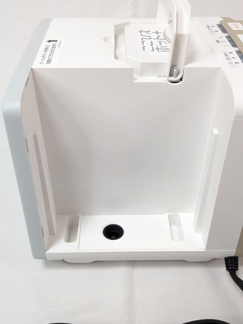 美品 ここひえホットプラス ホット＋ JHP01