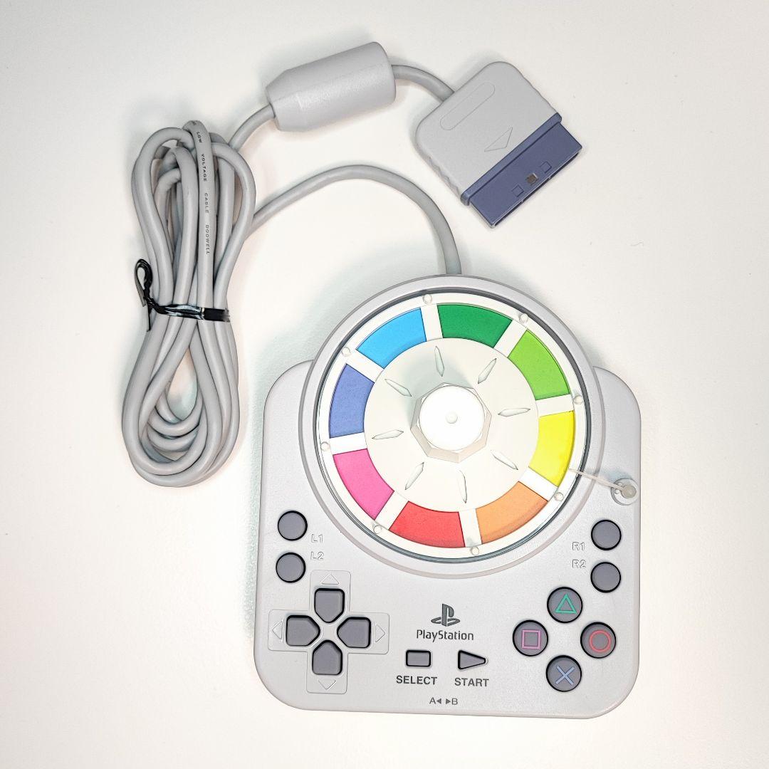人生ゲーム ルーレットコントローラ PS1 PS one PS2