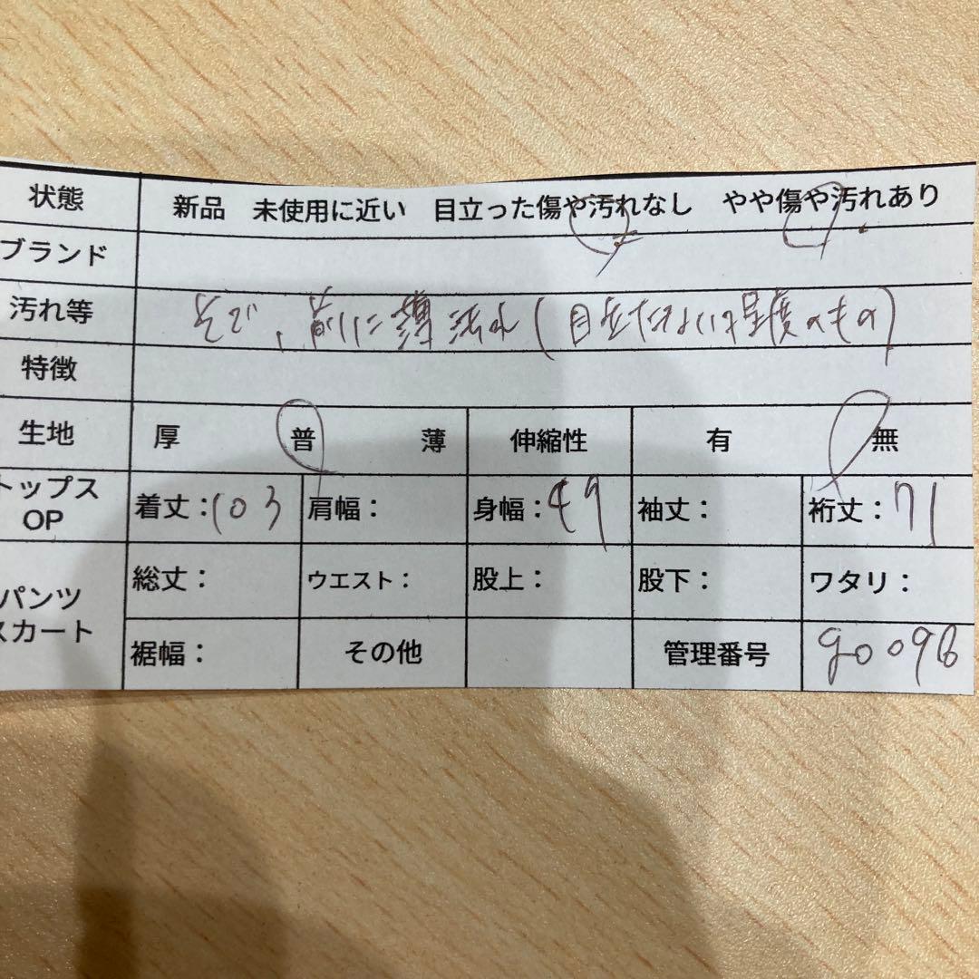 【ハーバリーズ】ステンカラーコート　ノバチェック　ライナー　ウール　90s