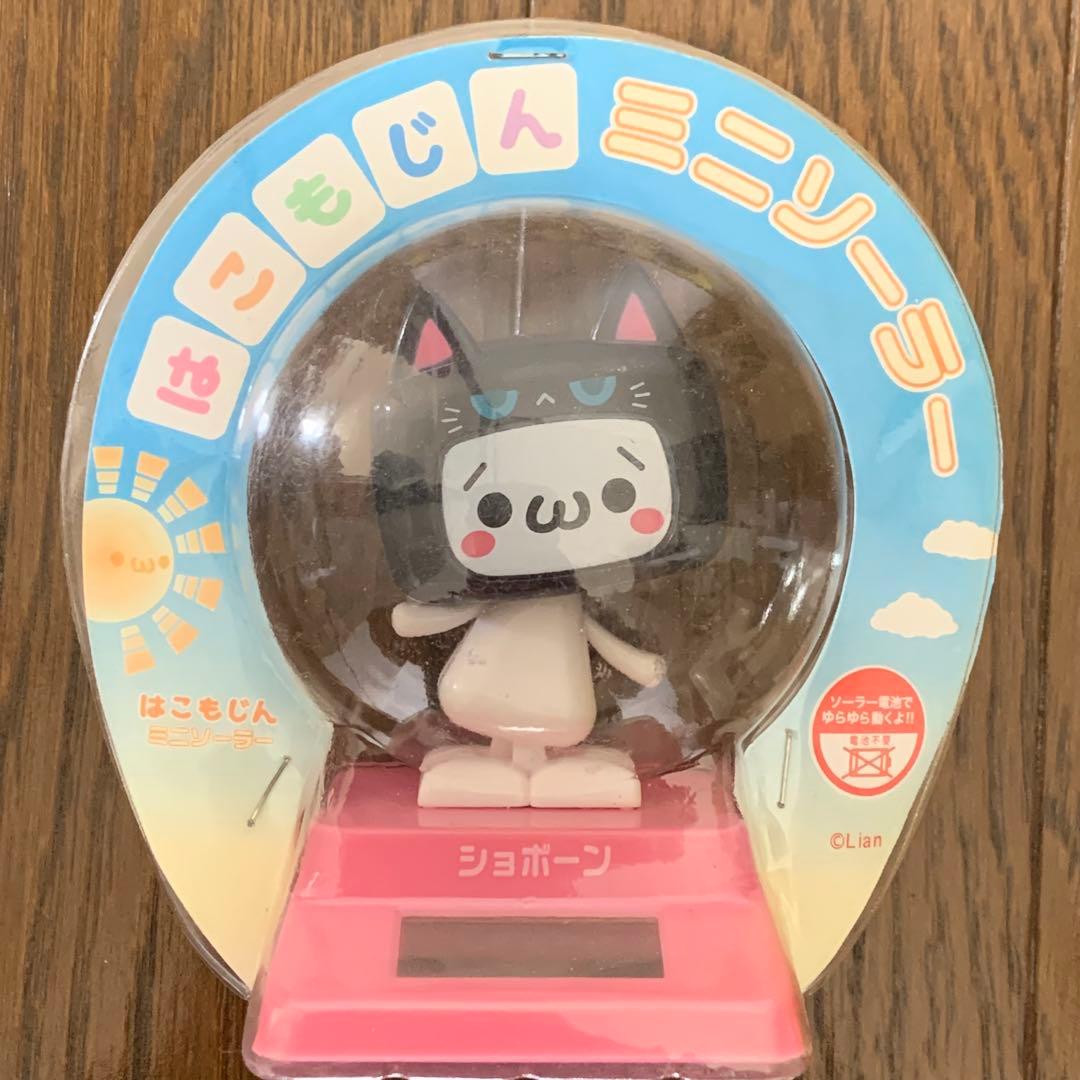 平成レトロ かおもじん ソーラーフィギュア　かおもじねこ 顔文字　KAOMOJI