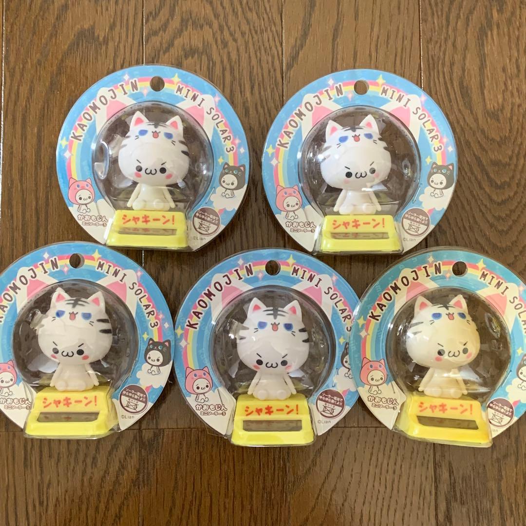 平成レトロ かおもじん ソーラーフィギュア　かおもじねこ 顔文字　KAOMOJI