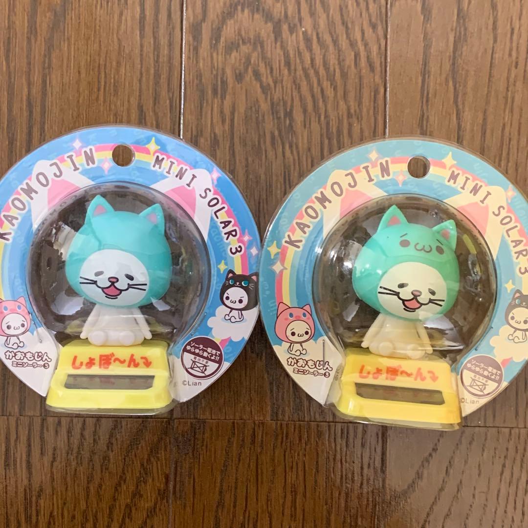 平成レトロ かおもじん ソーラーフィギュア　かおもじねこ 顔文字　KAOMOJI