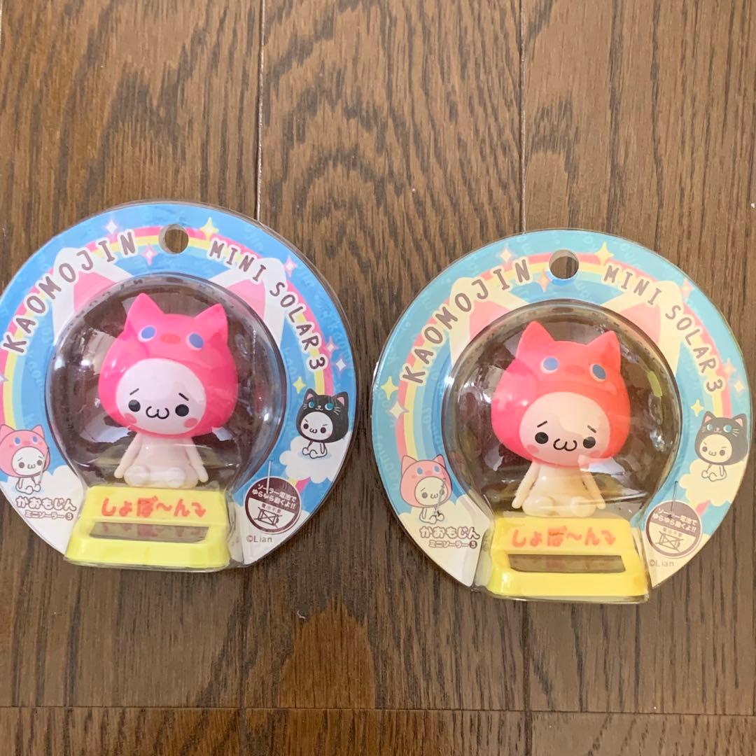 平成レトロ かおもじん ソーラーフィギュア　かおもじねこ 顔文字　KAOMOJI