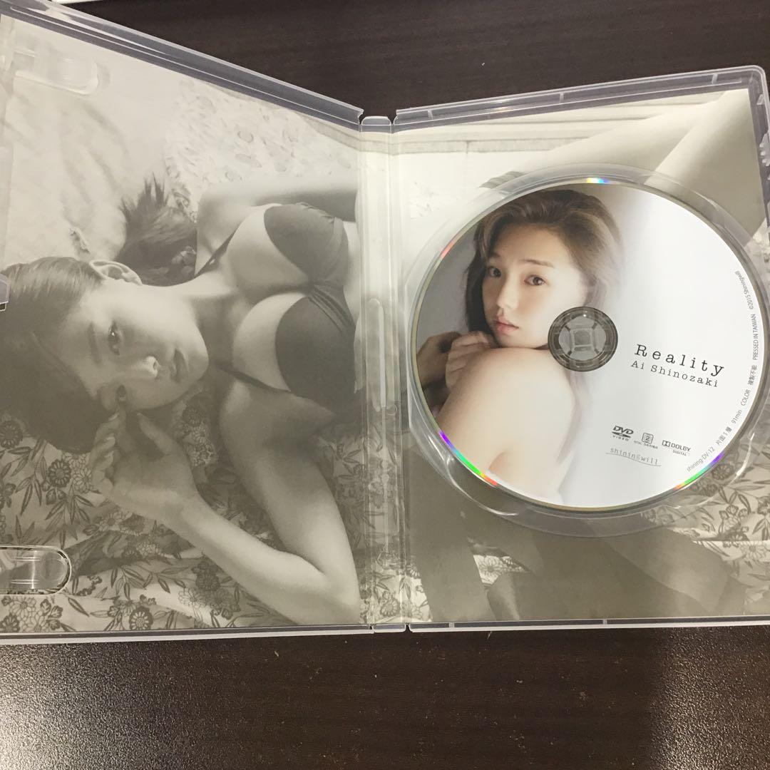 Reality 篠崎愛 DVD