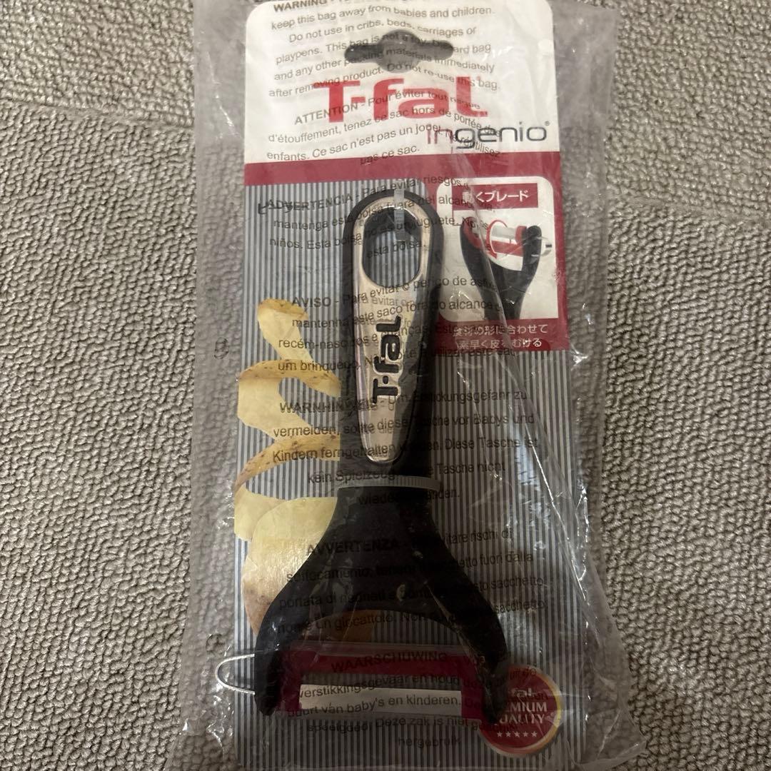 【新品】7点セット＋ピーラー◉ティファール T-fal 鍋・取手・蓋等ガス火専用