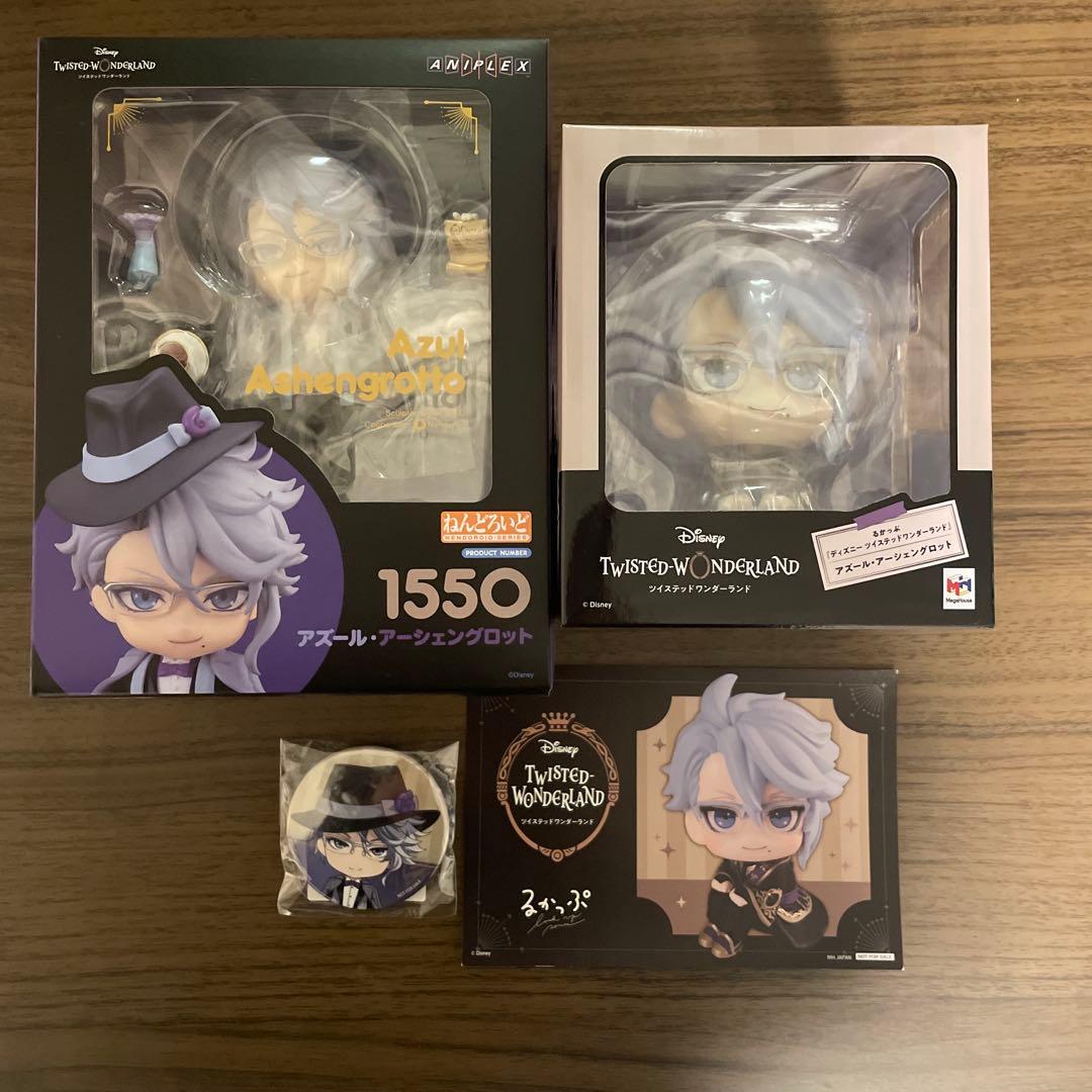 ツイステ アズール ぬい ねんどろいど るかっぷ　ユニオンバースデー 未開封