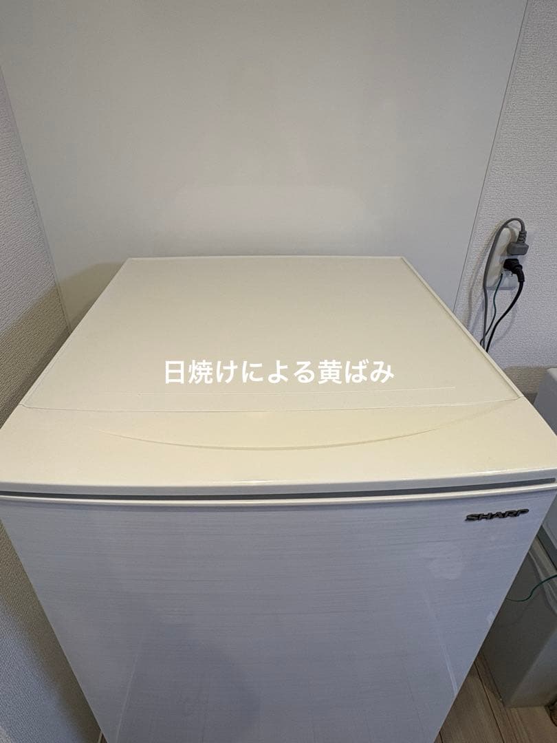 2020年製 SHARP 冷蔵庫 SJ-D14F-W 137L
