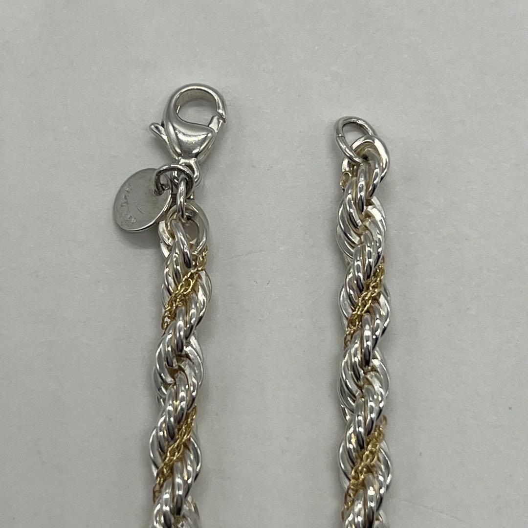 ティファニー TIFFANY&CO ツイストロープ ネックレス コンビ 希少