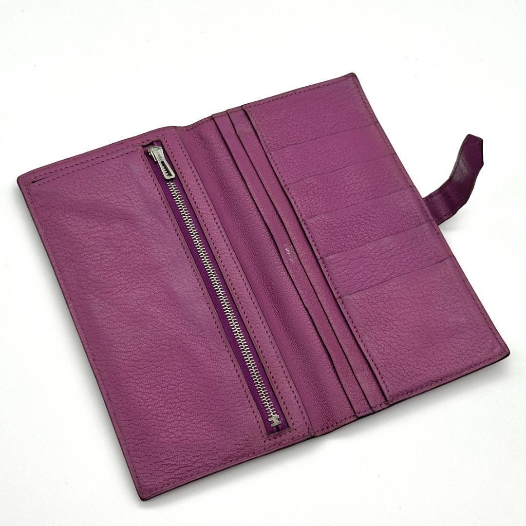 【極美品】HERMES エルメス ベアンクラシック　□H刻　パープル　フィヨルド