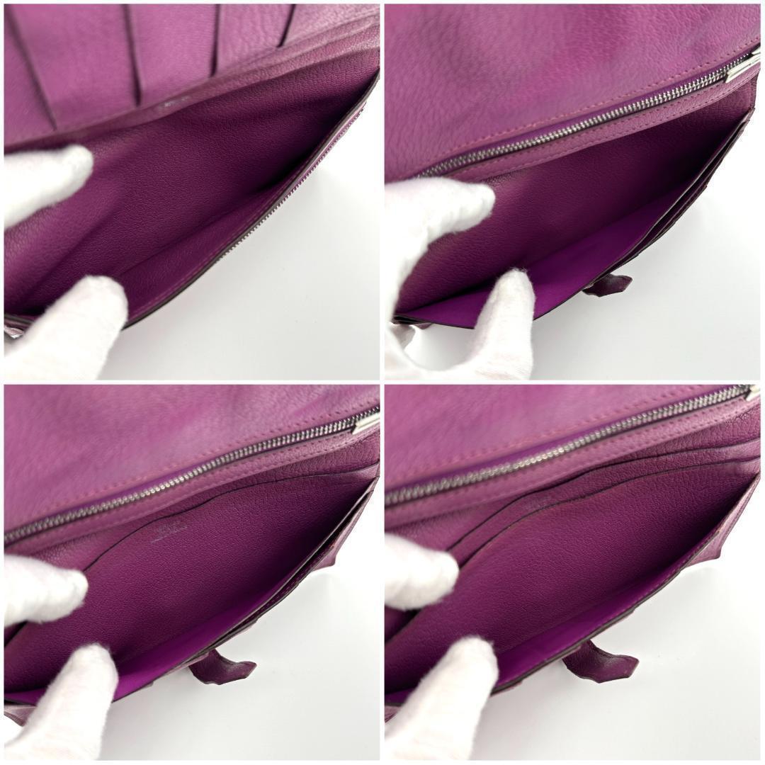 【極美品】HERMES エルメス ベアンクラシック　□H刻　パープル　フィヨルド