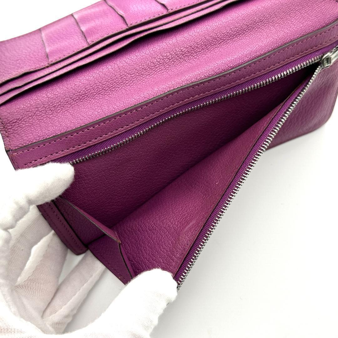【極美品】HERMES エルメス ベアンクラシック　□H刻　パープル　フィヨルド