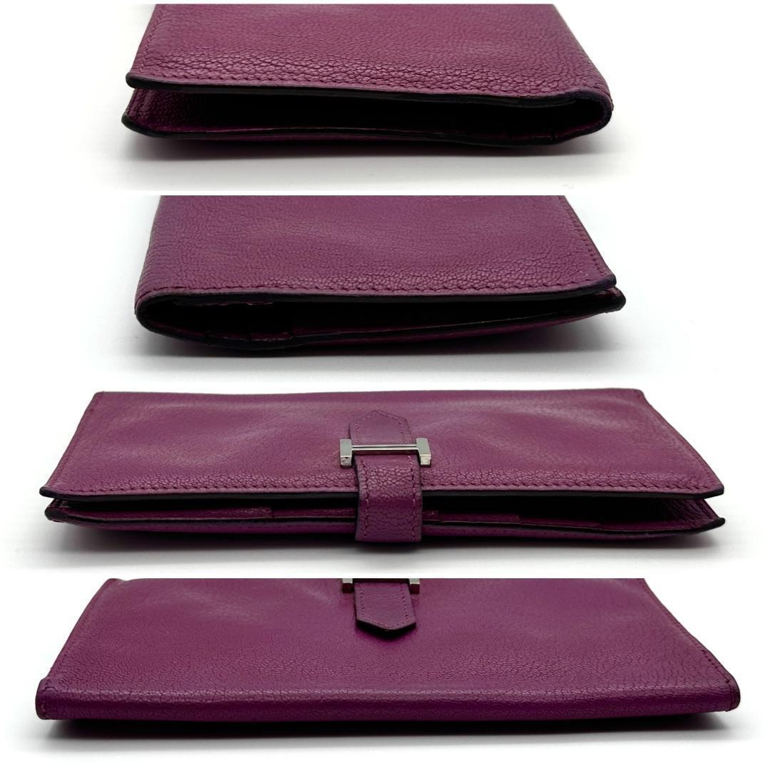 【極美品】HERMES エルメス ベアンクラシック　□H刻　パープル　フィヨルド