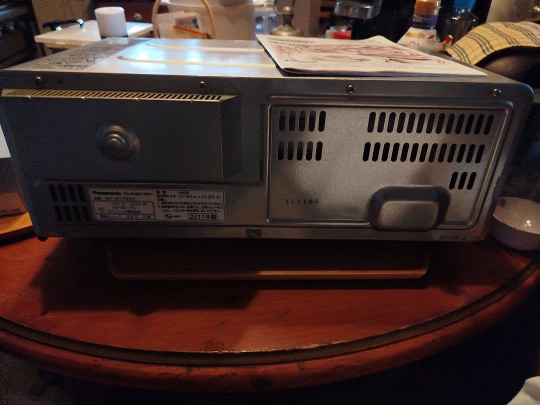 本日最終！Panasonic けむらん亭 ロースター　グレー
