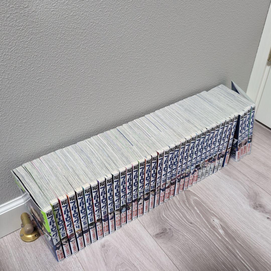 ブルーロック 1〜36巻セット