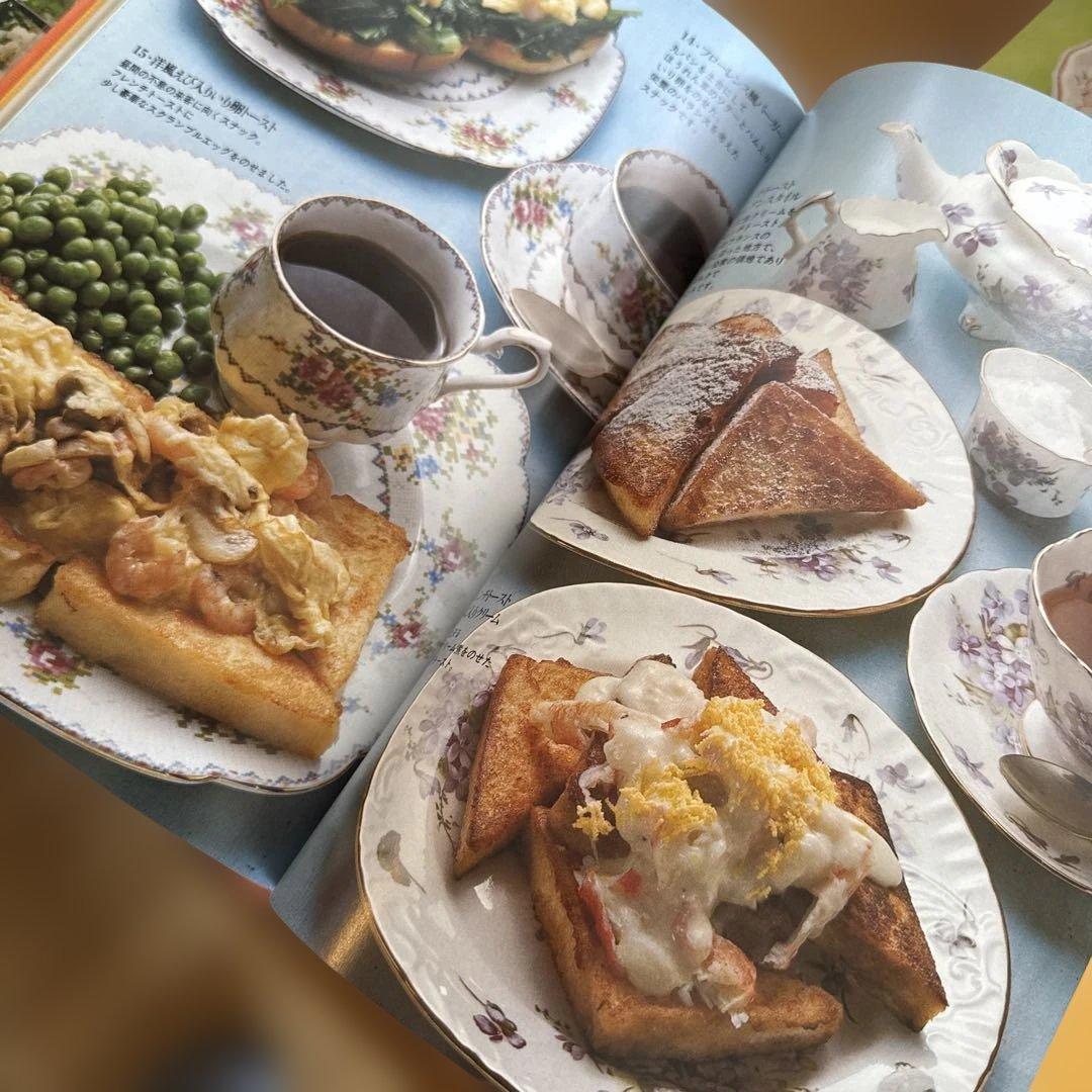 飯田深雪 料理本 5冊セット