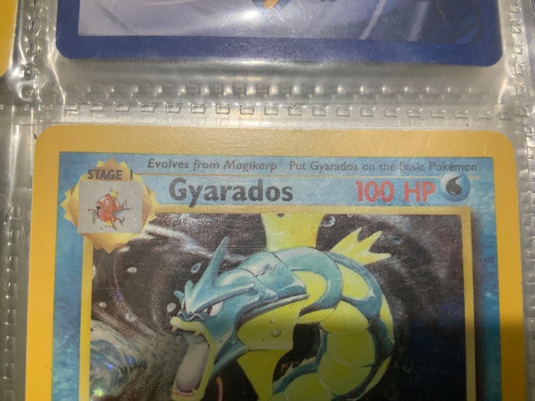 ホロ Gyarados 100 HP 6/102 ポケモンカード