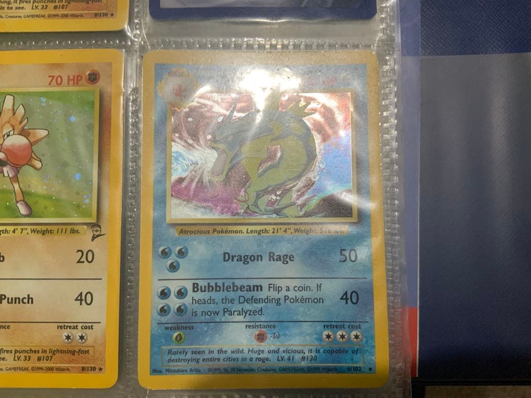 ホロ Gyarados 100 HP 6/102 ポケモンカード