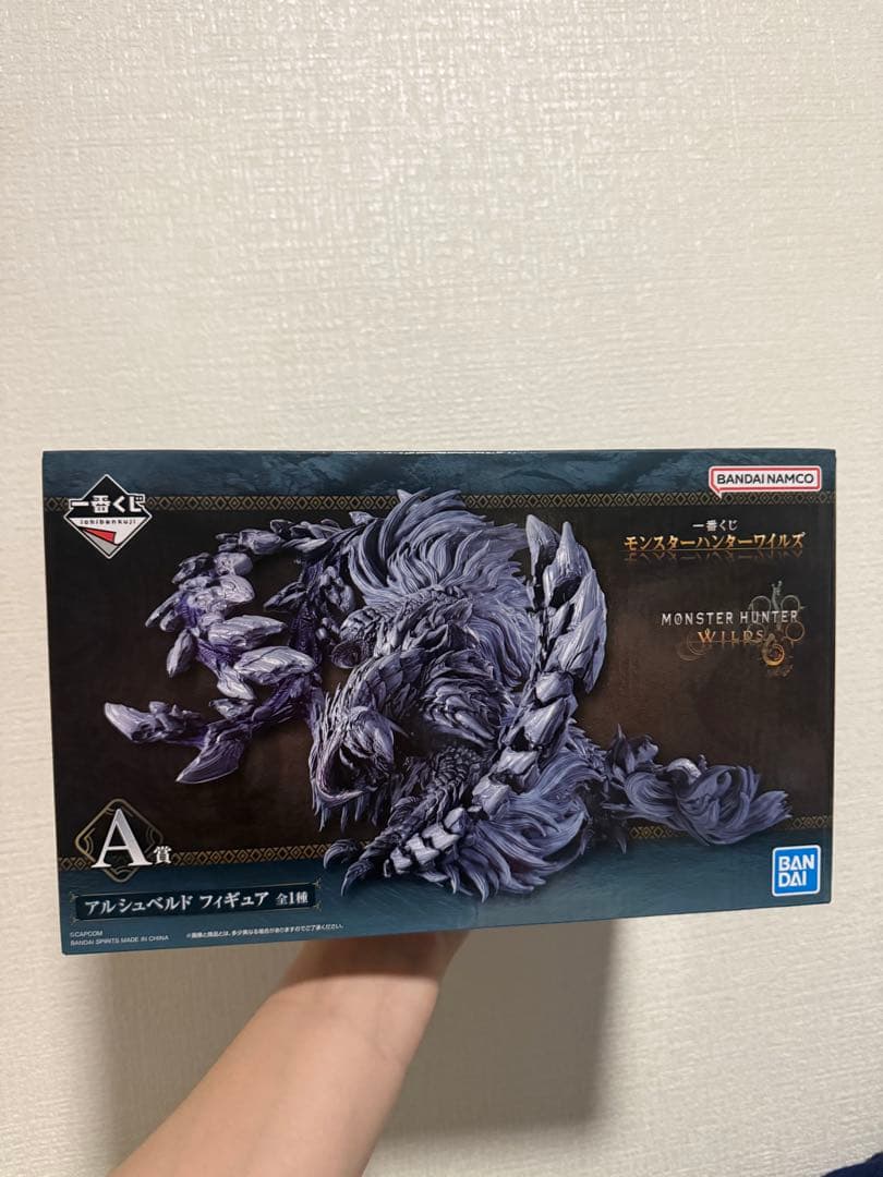 も*こ様 一番くじ　モンスターハンターワイルズ　A賞　B賞セット