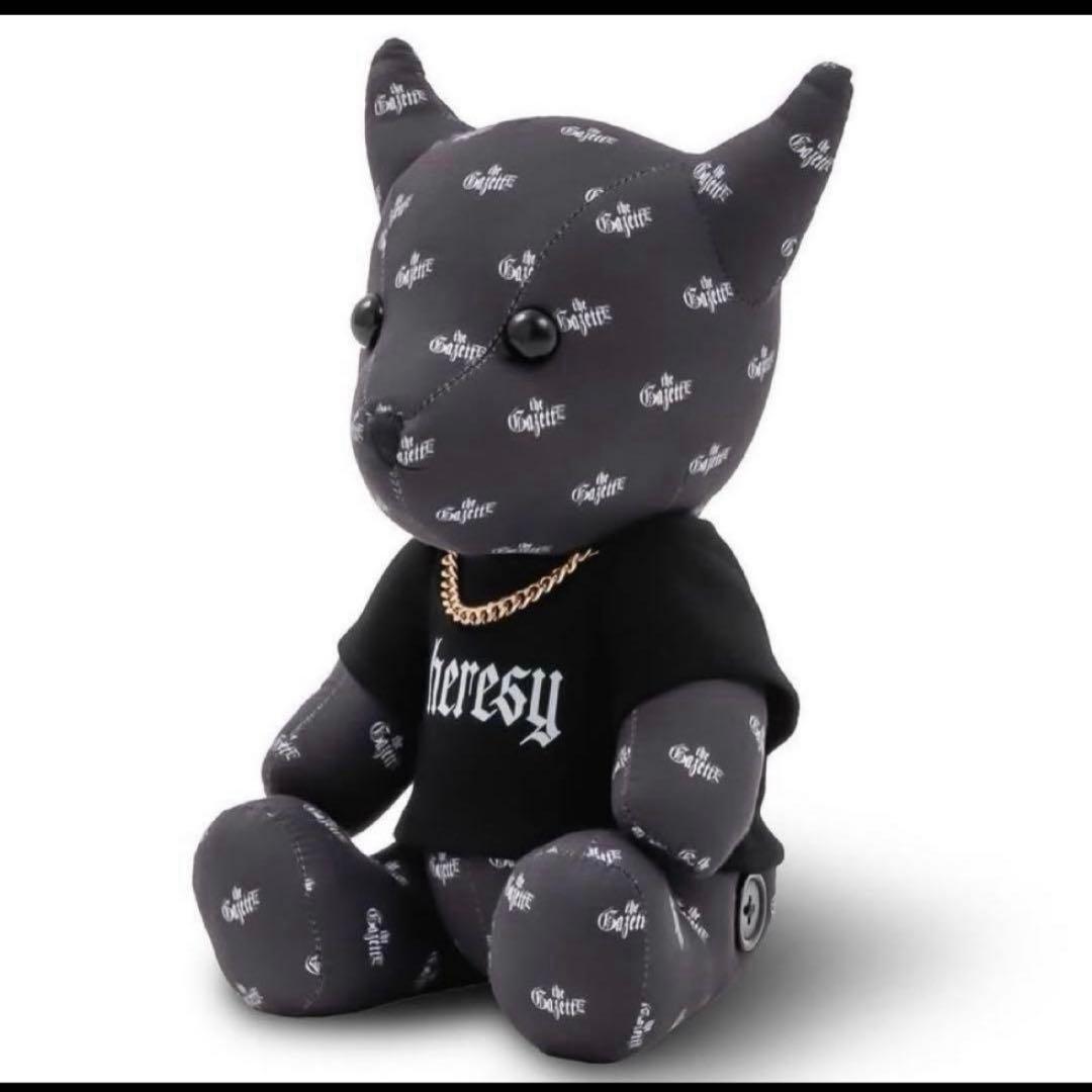 the GazettE 20周年 BIG BEAR RUKI