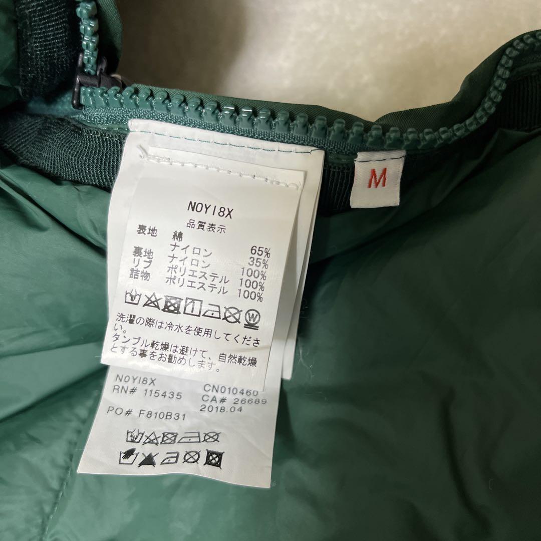 NAPAPIJRI ナパピリ アノラックパーカー ジャケット 中綿入り グリーン
