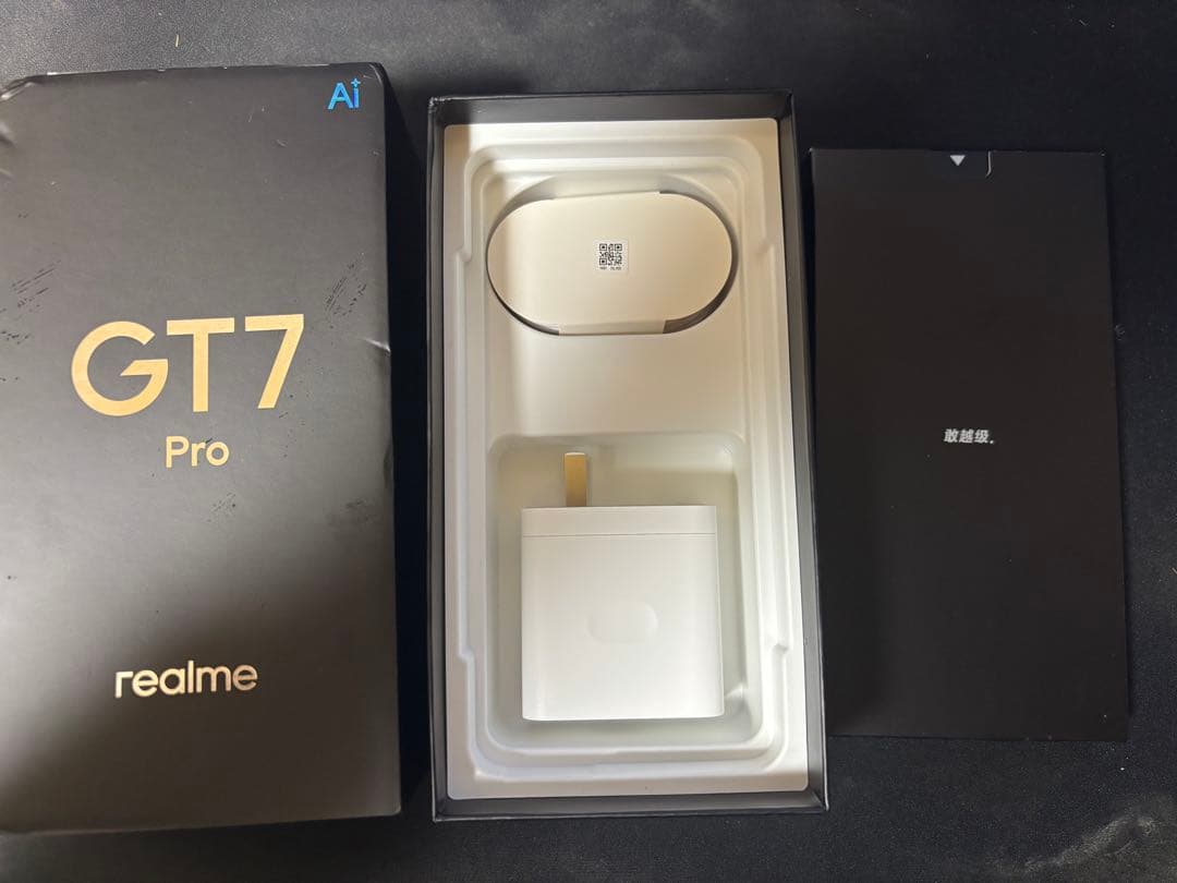 realme GT7 Pro スマートフォン 中国版 オレンジ