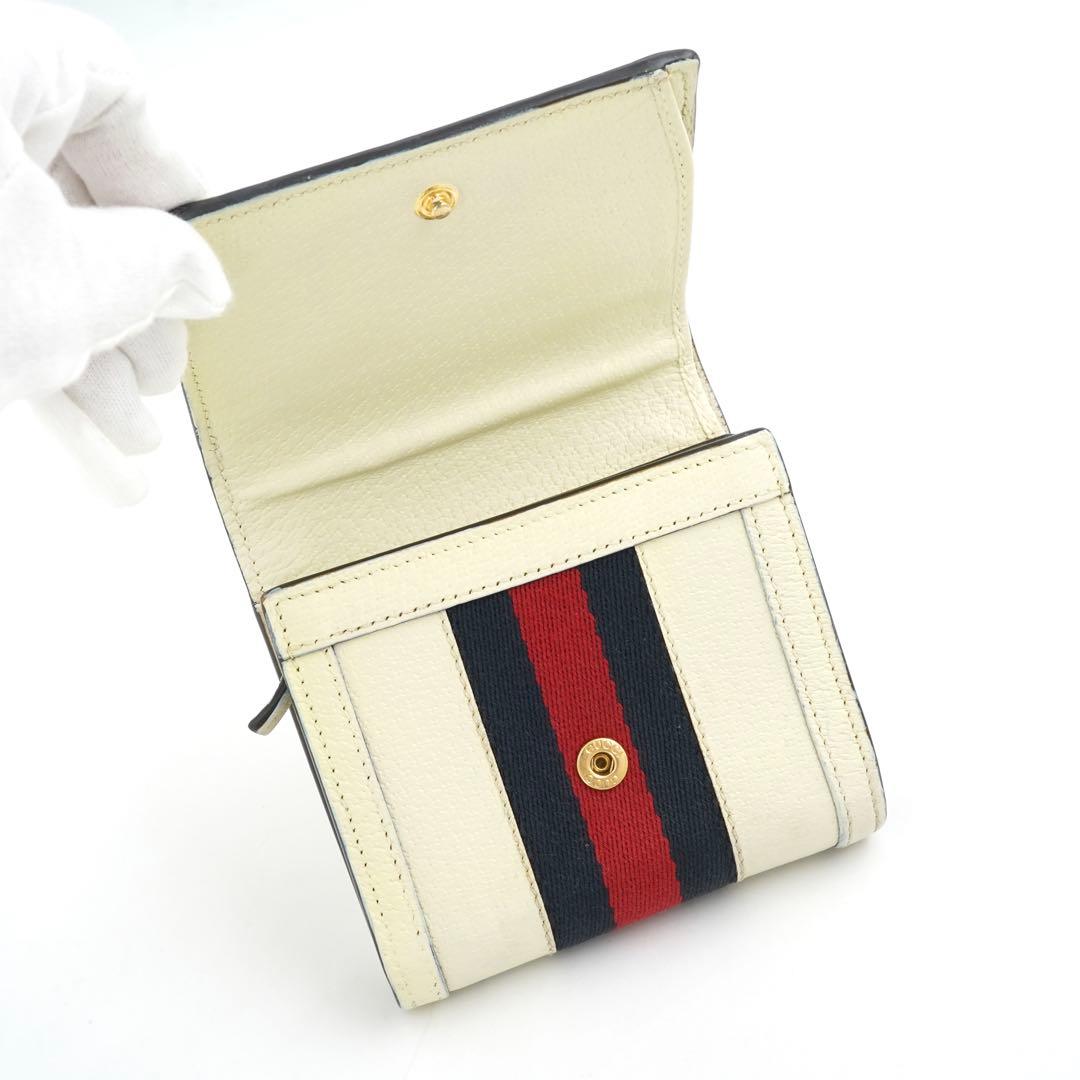 ✨未使用に近い✨　GUCCI ミニ財布　オフディア　シェリーライン　マーモント