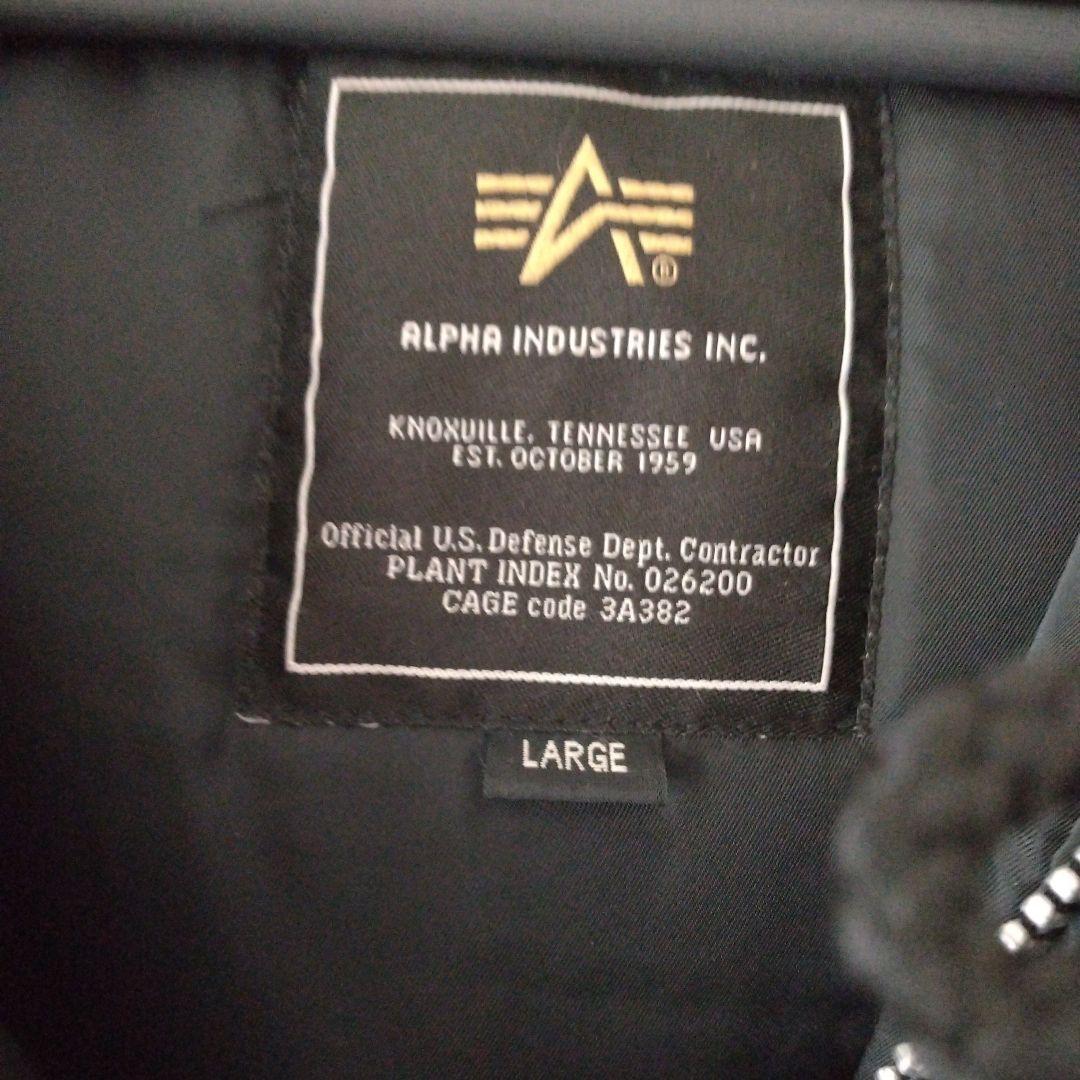 ジャケット・アウター ALPHA N3B