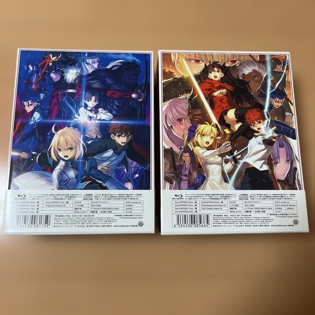 アニメ Fate/stay night Unlimited Blade Works